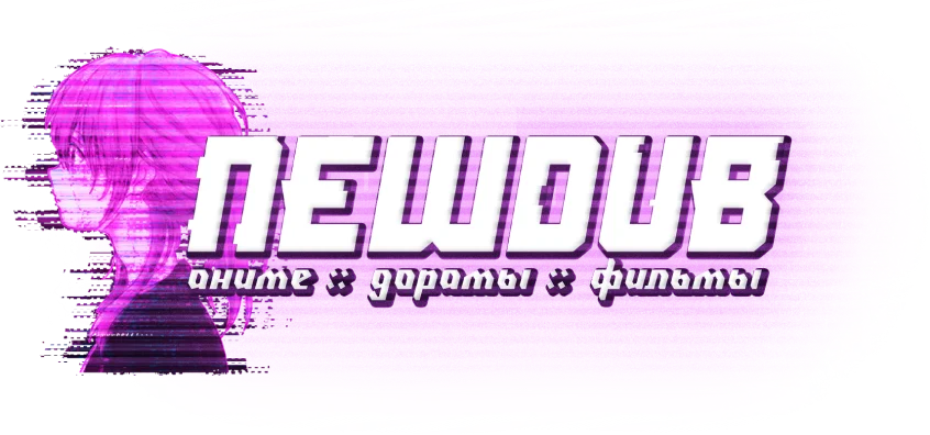 logotype